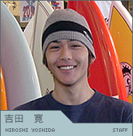 吉田 寛 Hiroshi Yoshida